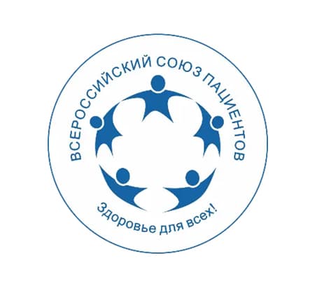 Всероссийский союз пациентов
